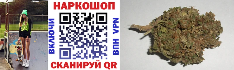 Где купить Владивосток Бошки Шишки  СОЛЬ  МЕФ 
