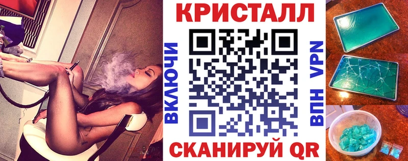 АМФЕТАМИН Premium  Владивосток 