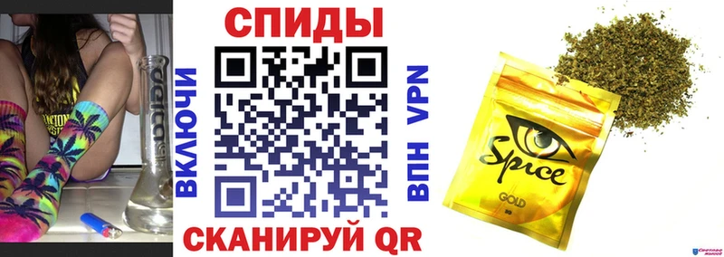 Бутират бутик  Владивосток 