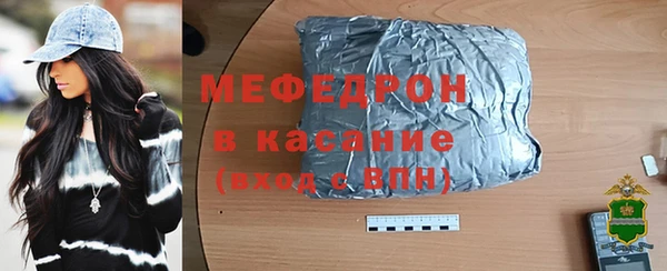 ПСИЛОЦИБИНОВЫЕ ГРИБЫ Верея