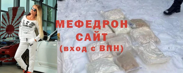 скорость Верхнеуральск