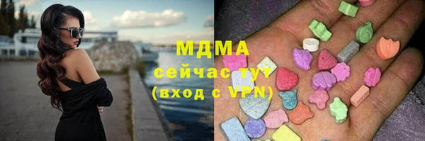 скорость Верхнеуральск