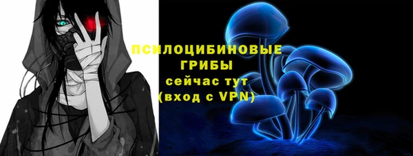 скорость Верхнеуральск