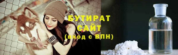 скорость Верхнеуральск