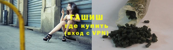 кокаин премиум Верхний Тагил