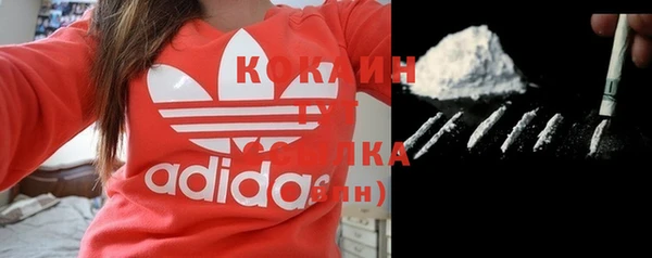 скорость Верхнеуральск