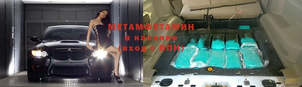 кокаин премиум Верхний Тагил