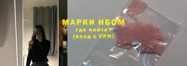 кокаин премиум Верхний Тагил