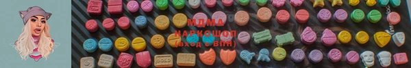 скорость Верхнеуральск