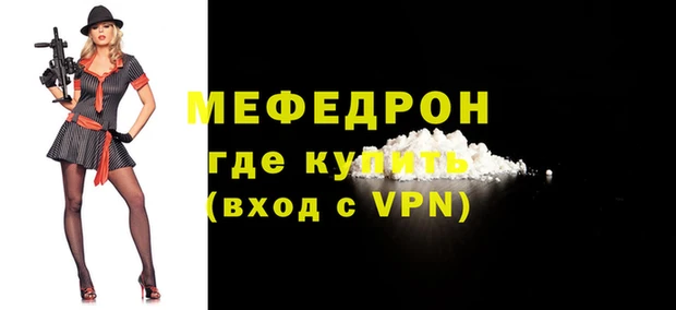 скорость Верхнеуральск