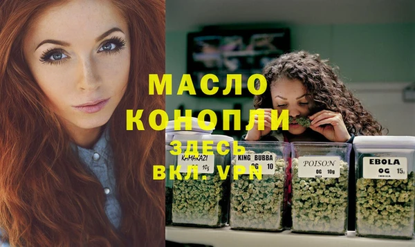 кокаин премиум Верхний Тагил