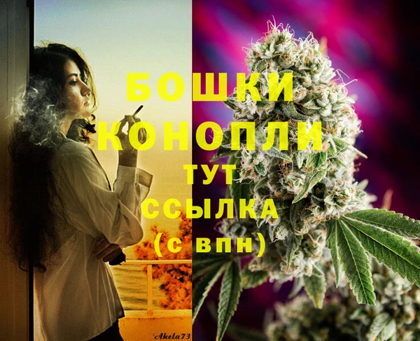 скорость Верхнеуральск