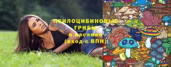 кокаин премиум Верхний Тагил