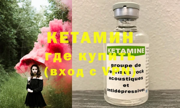 кокаин премиум Верхний Тагил