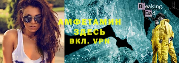 скорость Верхнеуральск