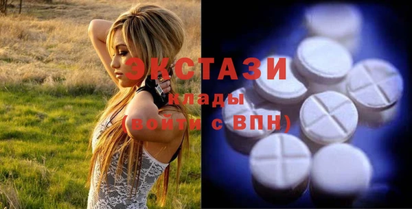 кокаин премиум Верхний Тагил