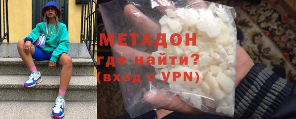 скорость Верхнеуральск