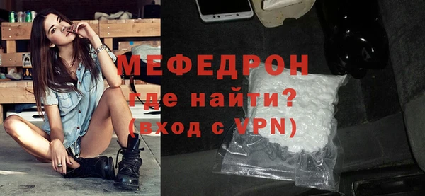 скорость Верхнеуральск