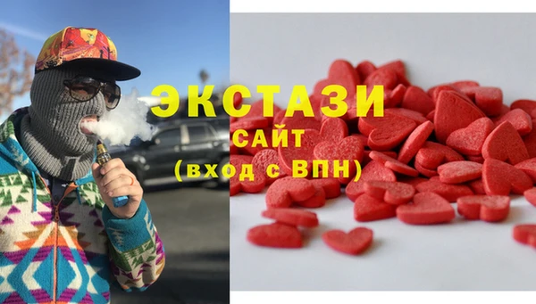 кокаин премиум Верхний Тагил