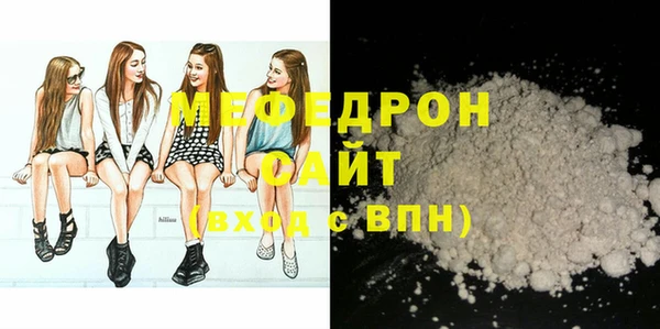 скорость Верхнеуральск
