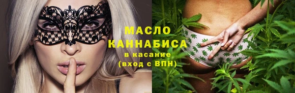 кокаин премиум Верхний Тагил