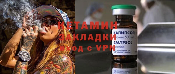 кокаин премиум Верхний Тагил
