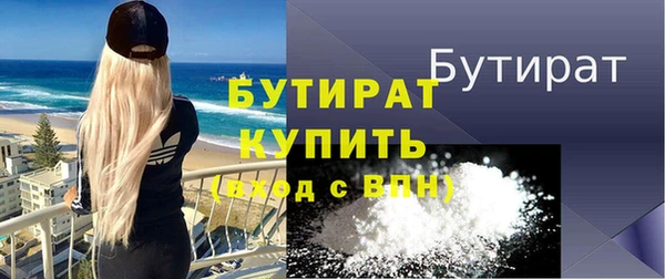 скорость Верхнеуральск