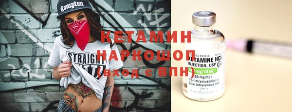 скорость Верхнеуральск