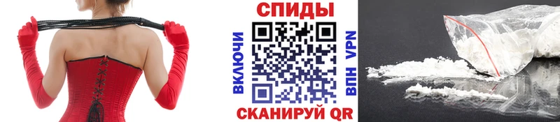Первитин мет  наркошоп  Владивосток 