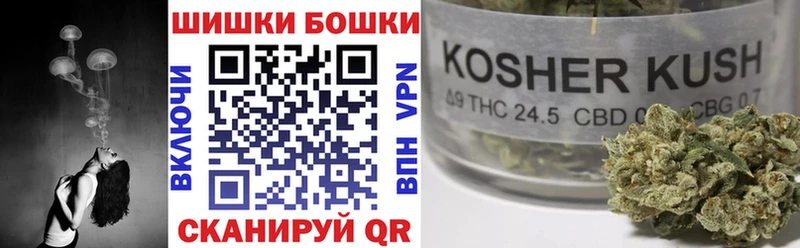 Конопля гибрид Владивосток